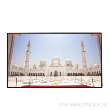 500-1500Nits 21.5 Inch TFT LCD i ka papa kuhikuhi